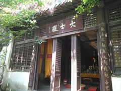 -幕燕滨江·长江观音景区