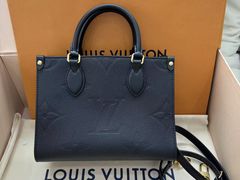 -六六奢品·vintage中古·回收二手奢侈品包包手表首饰(环球港店)