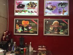 -瑞可爷爷的店(铁东店)