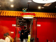 -京元盛铜锅涮肉(上海总店)