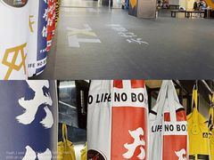 -天行健身＆天行拳馆跆拳道·格斗TXGYM