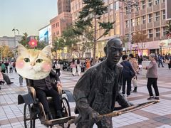 -满记甜品(王府井北京市百货大楼店)