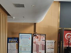 -家舍沐浴生活馆