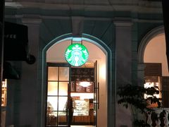 门面-星巴克臻选(广州沙面店)