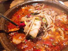 -Mountain House East Village 川山甲