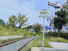-海合安苏州阳澄半岛乐园