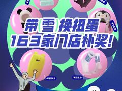 -迪卡侬(苗岭路店)