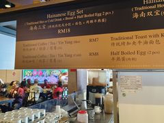 -马来西亚美食街