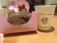 -大象厨房(重庆道店)