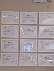 -丽栢嘉美容