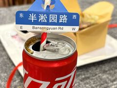 -徐记私厨(半淞园路店)