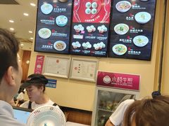 -小杨生煎(周浦万达店)