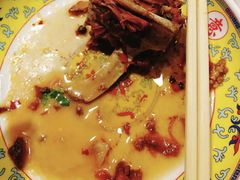 -芦月轩羊蝎子(劲松店)