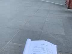 -海上海弘基休闲广场