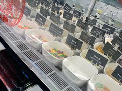 -JW德国冻酸奶Frozen Yogurt(龙湖成都滨江天街店)