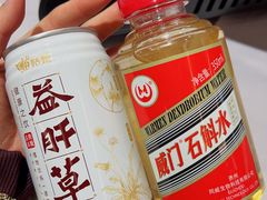 -贵州大厦贵州厅(樱花园西街店)