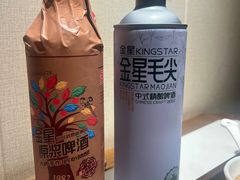 -解家河南菜(金水路店)