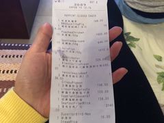 -北京四季酒店·采逸轩