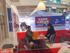 -阳阳中国饭(龙湖大兴天街)