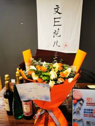 -文E范儿ZUMBA尊巴舞蹈