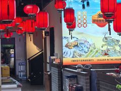 -渔民船说·北塘海鲜·天津菜·海肠捞饭(北塘古镇店)