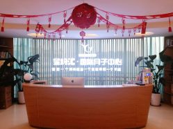 -星妈汇国际月子中心(龙珠店)
