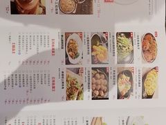 菜单-小放牛炒菜馆(裕华万达店)