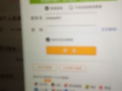 iphone_upload_pic-蘭·日本料理铁板烧(碧云路店)