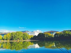 -丽江文化旅游学院