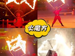 -汕头蓝水星欢乐世界