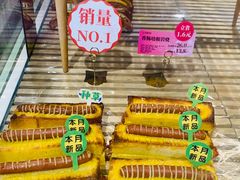 -金凤成祥(为公桥店)