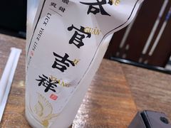 -和府捞面(景枫中心店)