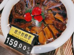 -宋园·金宴浙鲜馆(静安店)