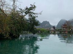 -靖西鹅泉风景区