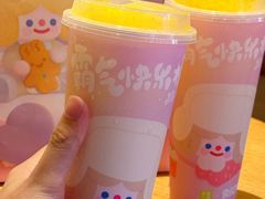 -奈雪的茶(湖滨银泰in77C区PRO店)