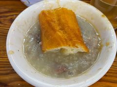 油炸鬼-顺德公平靓正特色牛花粥(花都店)