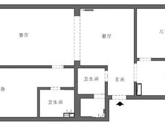 -峰光无限装饰(西安总店)