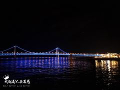 -星海湾跨海大桥