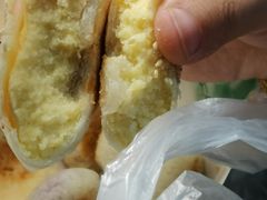 -华荣哲绿豆饼(泰安店)