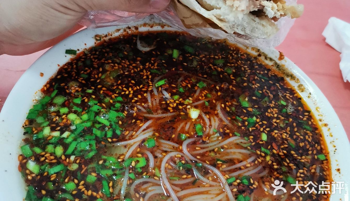 西安美食攻略（一期）