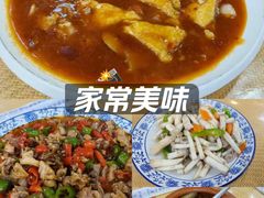 -味旭香餐厅 老字号