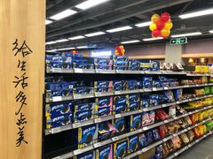 -美廉美超市(圣熙8号购物中心店)