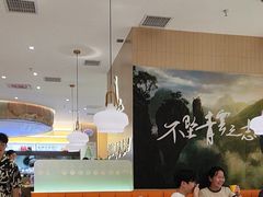 -黄记煌三汁焖锅(悦方IDmall店)