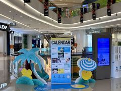 -首开·龙湖成都西宸天街