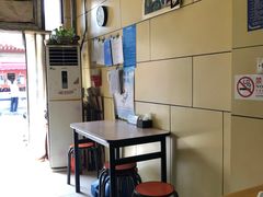 -宝光熏肉鞋底火烧(新街口店)