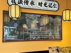 -张卤堂·砂锅卤肘子(南头店)