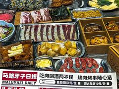 -马路牙子烧烤音乐酒馆(望京店)