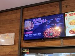 -西少爷(十里堡店)