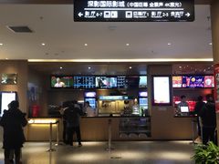 -深影国际影城(学院南路店CGS中国巨幕店)