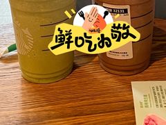 -星巴克臻选(北京世贸天阶店)